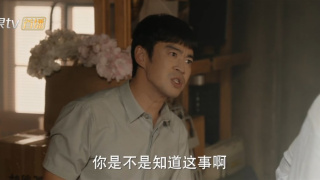 成家劇照