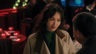 Tang Yan