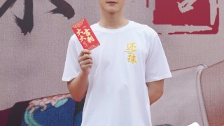 还珠剧照