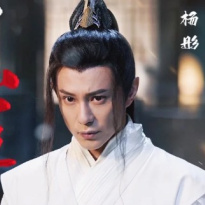 杨彤