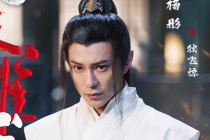 杨彤