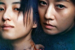《花漾少女殺人事件》今日定檔