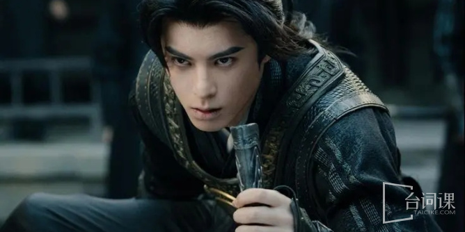 2024 Tencent crime-solving suspense drama recommendations to be aired
