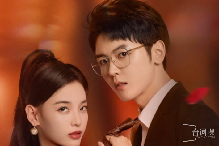 婚后热恋