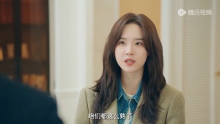 我的差评女友剧照