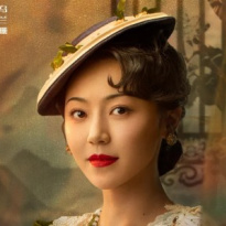 Huang Mengying
