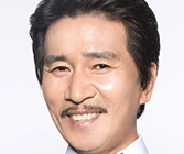 申正根