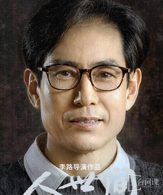 成泰燊