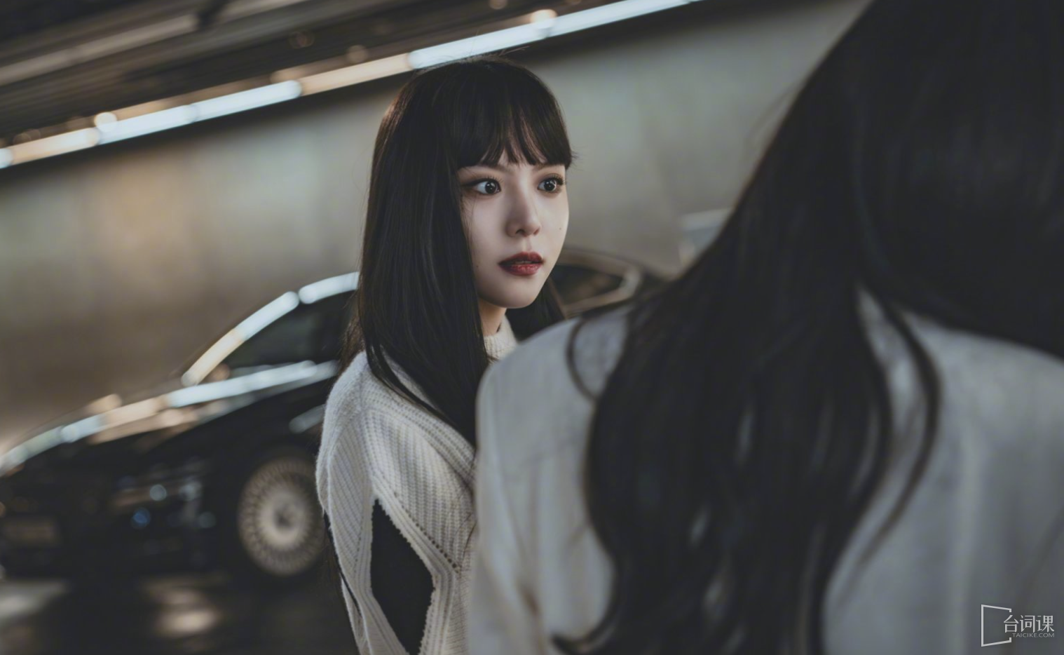 《亲爱的X》第2集分集剧情介绍