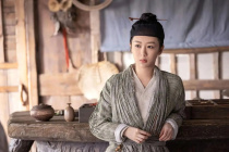 Yang Zi