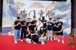 Charity movie《Final kick》Start up