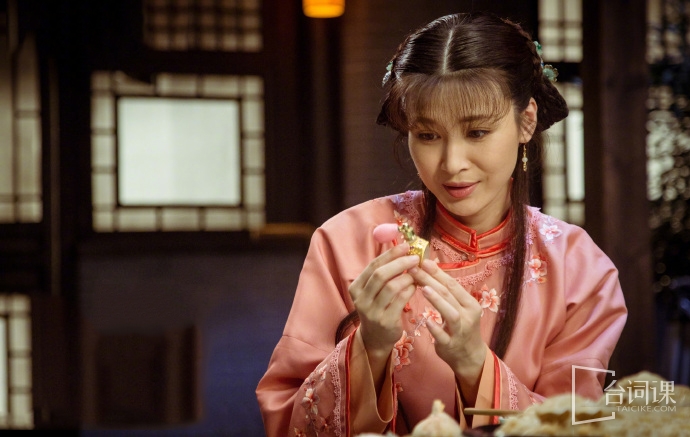 童蕾