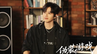 偽裝遊戲劇照