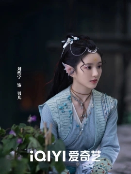 劉些寧