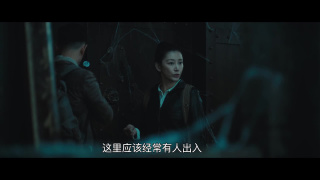 hei shui lingStills