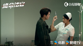绝命法官剧照