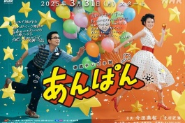 红豆面包