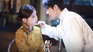 胭脂泪剧照