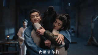 定風波劇照