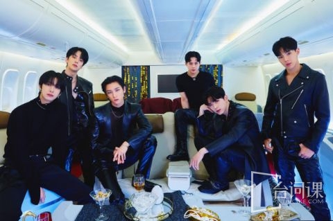 男团 MONSTA X的10周年直播什么时候开始