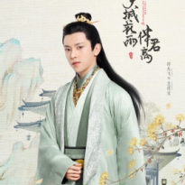 符龙飞