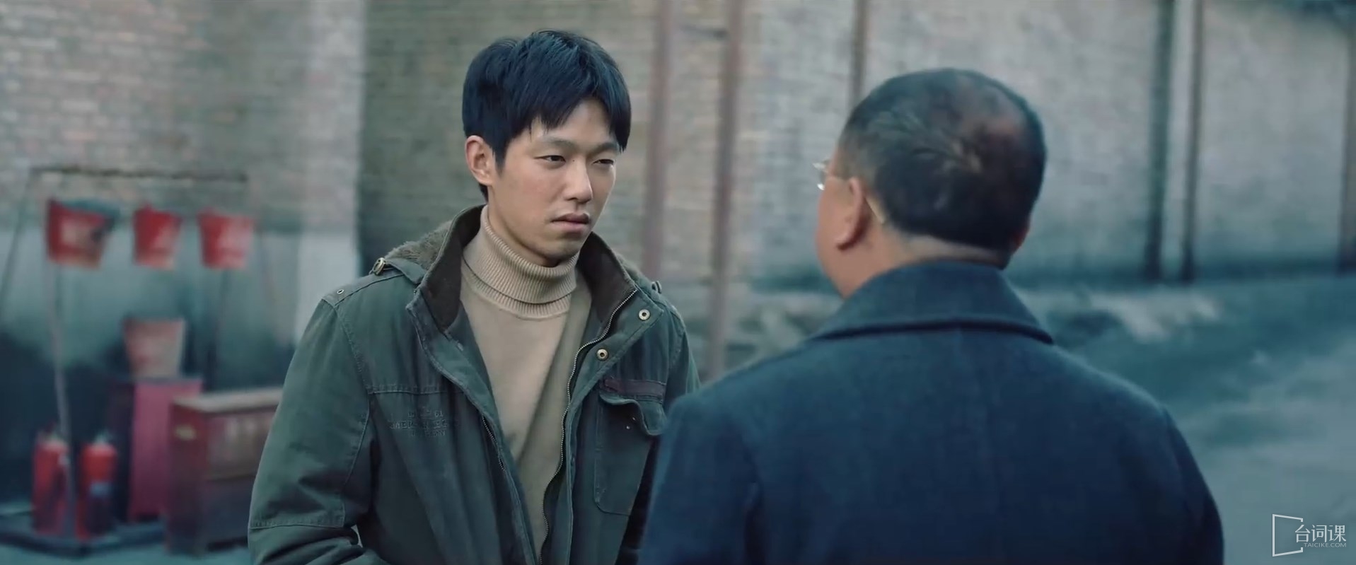 《沙尘暴》全集剧情分集介绍