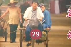 《主角》第15集劇情:易青娥練武旦