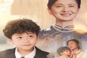 隔輩親之千億萌孫來報恩