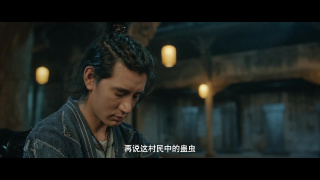 xianxi guishiStills