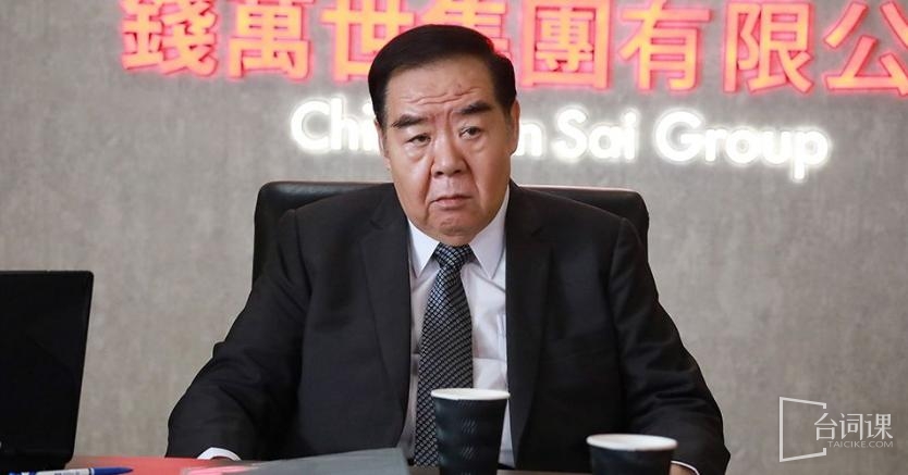 郑则士