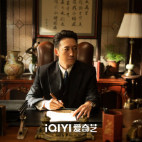 Wang Yang