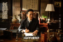 王陽