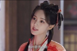 《雲秀行》分集劇情介紹大全