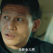 余皑磊