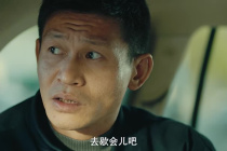 Yu Ailei