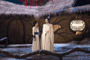 玄璃美人煞
