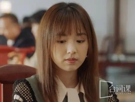 王瑞欣