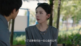 主妇的觉醒剧照