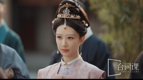 《家业》第39集分集剧情介绍