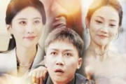 首富老爸抓娃娃&我老爸是秦始皇