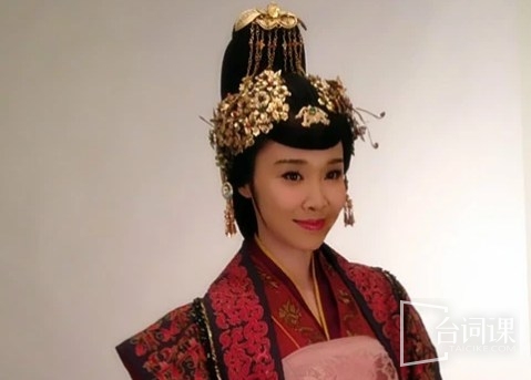 陳麗娜