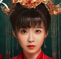 宋伊人