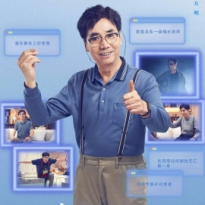 Fan Ming