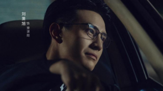 長路初心劇照