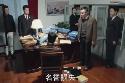 《人民的名义》经典台词2