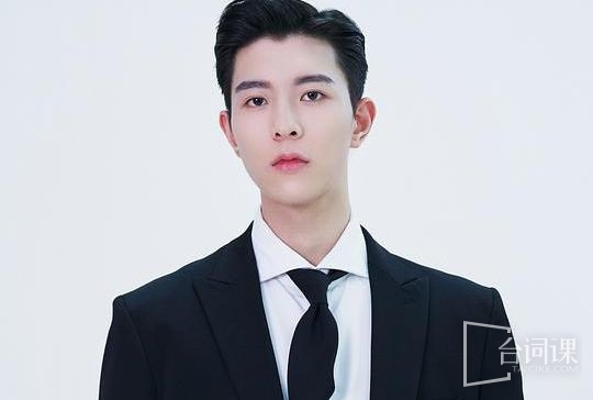 邱鼎杰