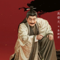 Gao Shuguang