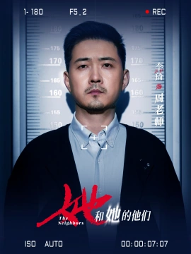 Li Qi