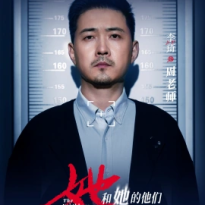 李琦