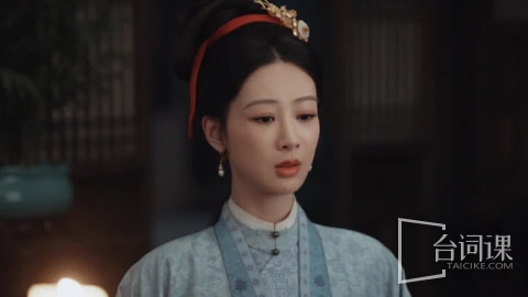 《家业》第28集分集剧情介绍